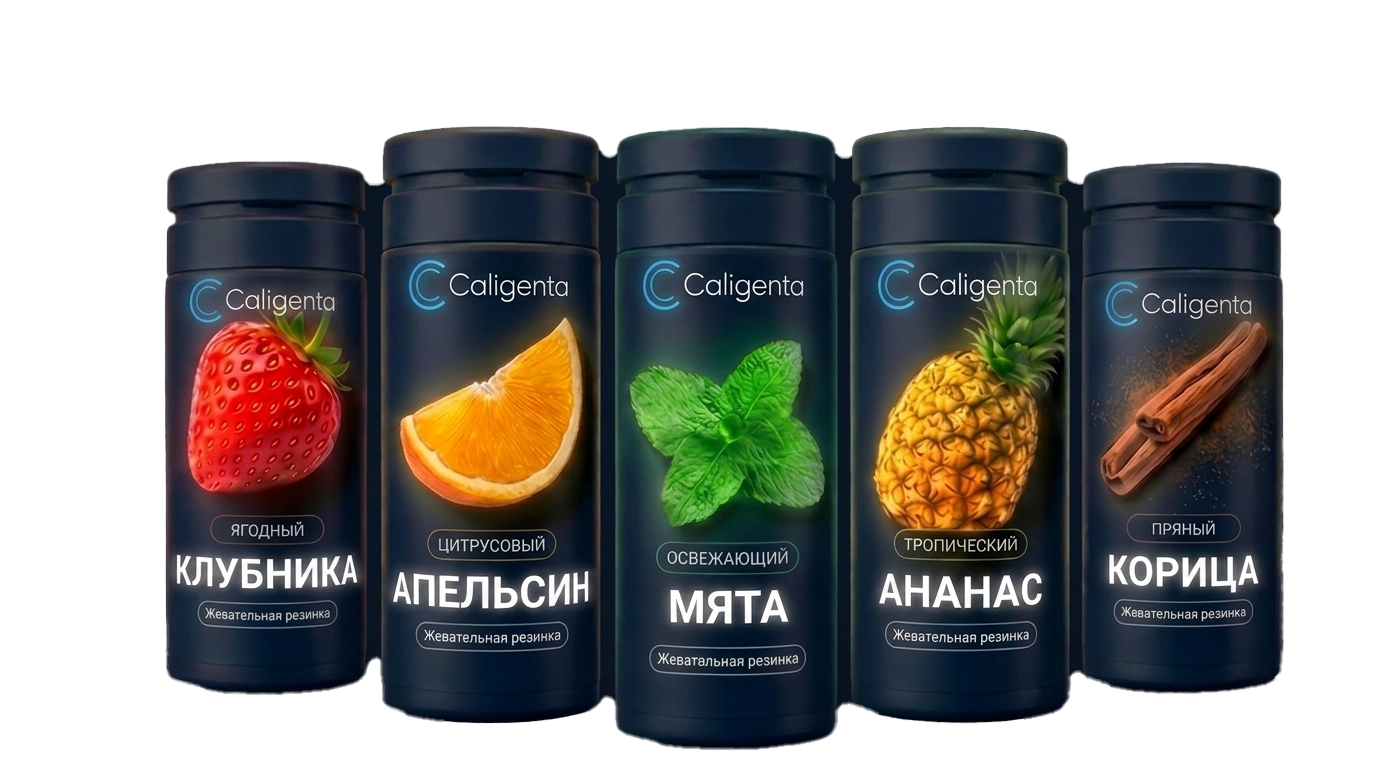 Caligenta — продукт