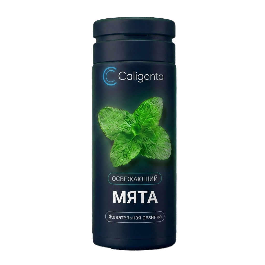 Caligenta — вкусы