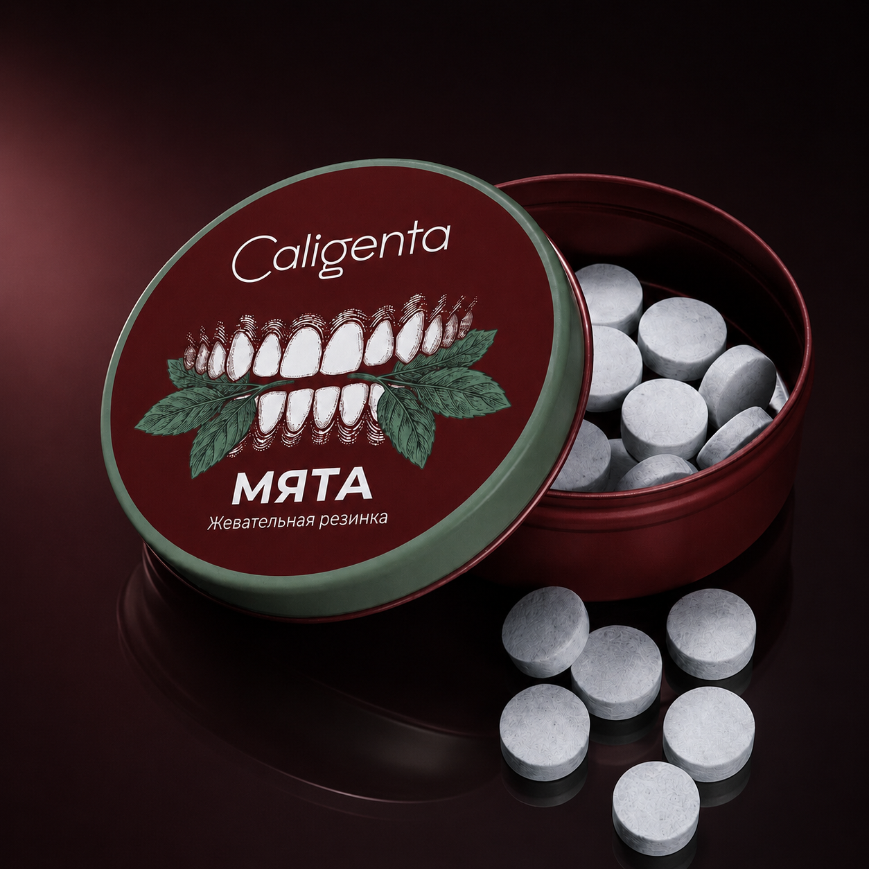 Caligenta — пастилки