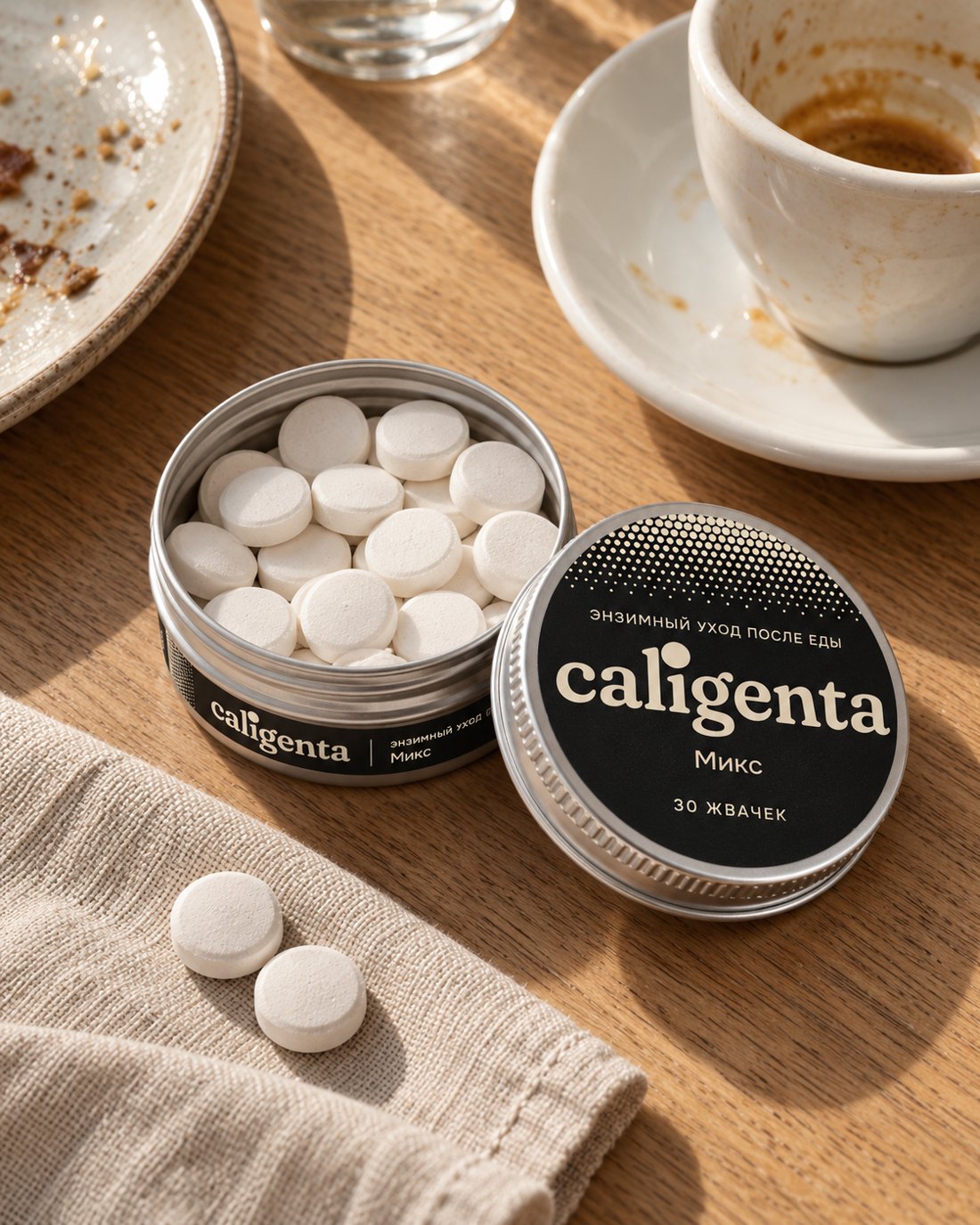 Caligenta Клубника